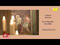 April 16 2025, Angelus and Rosary