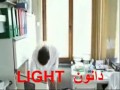 مهم جدا عن مادة جيلاتين موقع بحر الانساب Mp4 مهم جدا عن مادة جيلاتين موقع بحر الانساب Mp4