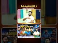 #InspiringStoryofCricketBrothersGuruandHrishi #shivastudios #cricketlovers #indiancricketer #shorts