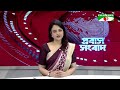 দুবাই বাংলাদেশ কনস্যুলেটে যুক্ত হলো আধুনিক ইন্টিগ্রেটেড কিউ