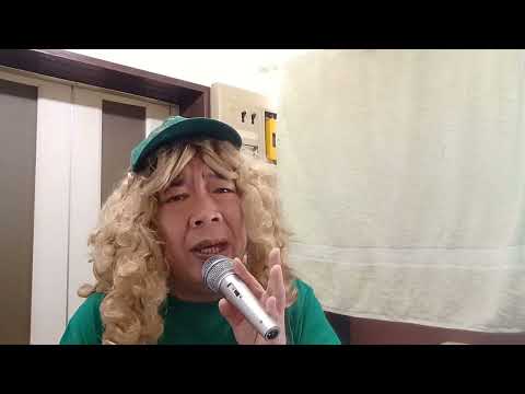 ちょっと暖かくなってきたので、浜崎あゆみさんの「GREEN 」を歌ってみましたオーゲー🎤#浜崎あゆみ #あゆ #green #アカペラ #大門与作 チャンネル登録よろしくお願いします🙇