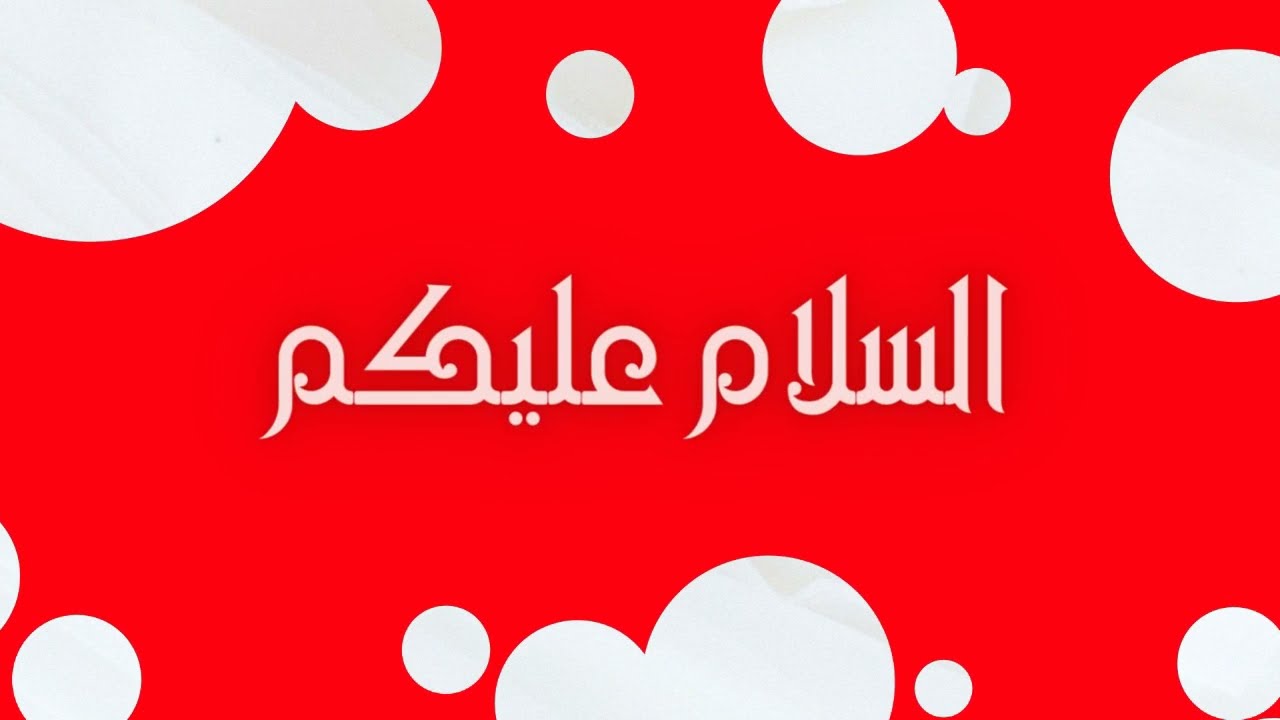 أنترو 02