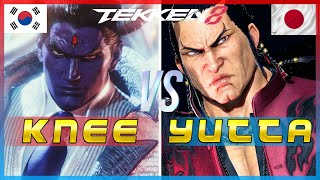 Tekken 8 New Patch 1.05 Knee Kazuya Vs Yutta Feng Ranked Matches