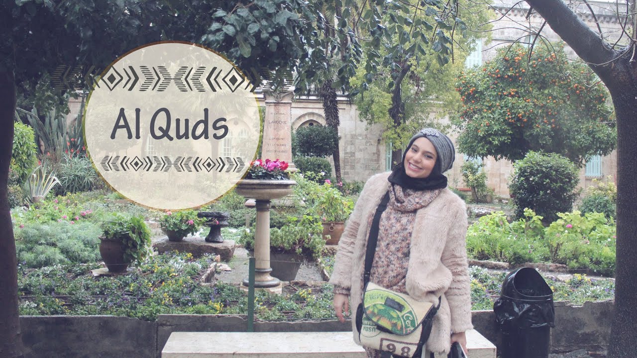 مشــوار مقدســيّ | A Walk in Jerusalem