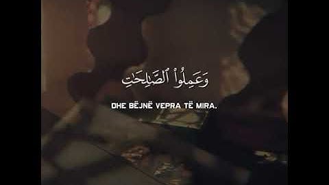 تلاوة خاشعة ❤- حالات واتس اب قران كريم بصوت جميل جدا 💙🎧