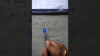 hybridization of Brf3 chemical bonding