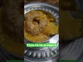 #barapana#latest #shortvideo