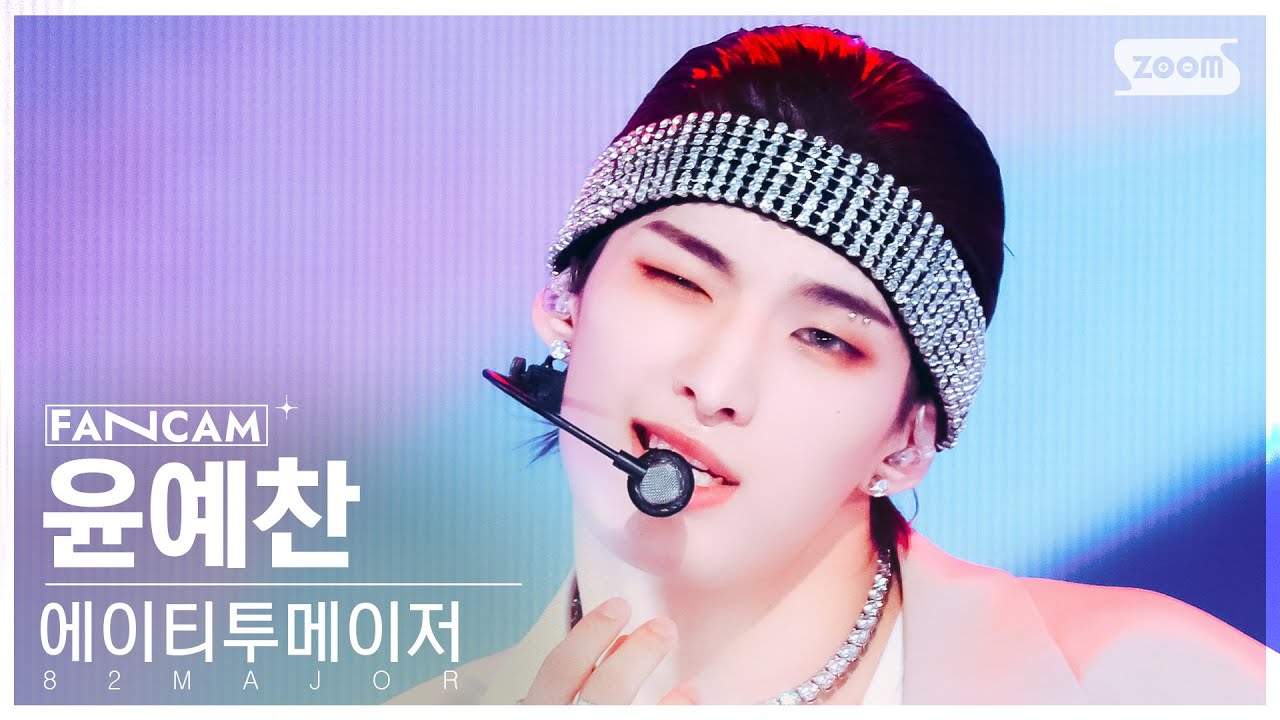 82MAJOR ソンイル ポラ 82MAJOR（エイティーツーメジャー）メンバーのプロフィールや