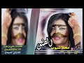 محلا شبوب الضو قمه الروعه محلا شبوب الضو قمه الروعه