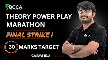 |CMA FINAL| |LETS CRACK CFR THEORY| POWERPLAY MARATHON| TARGET 30+| CA RAVI TEJA SIR|
