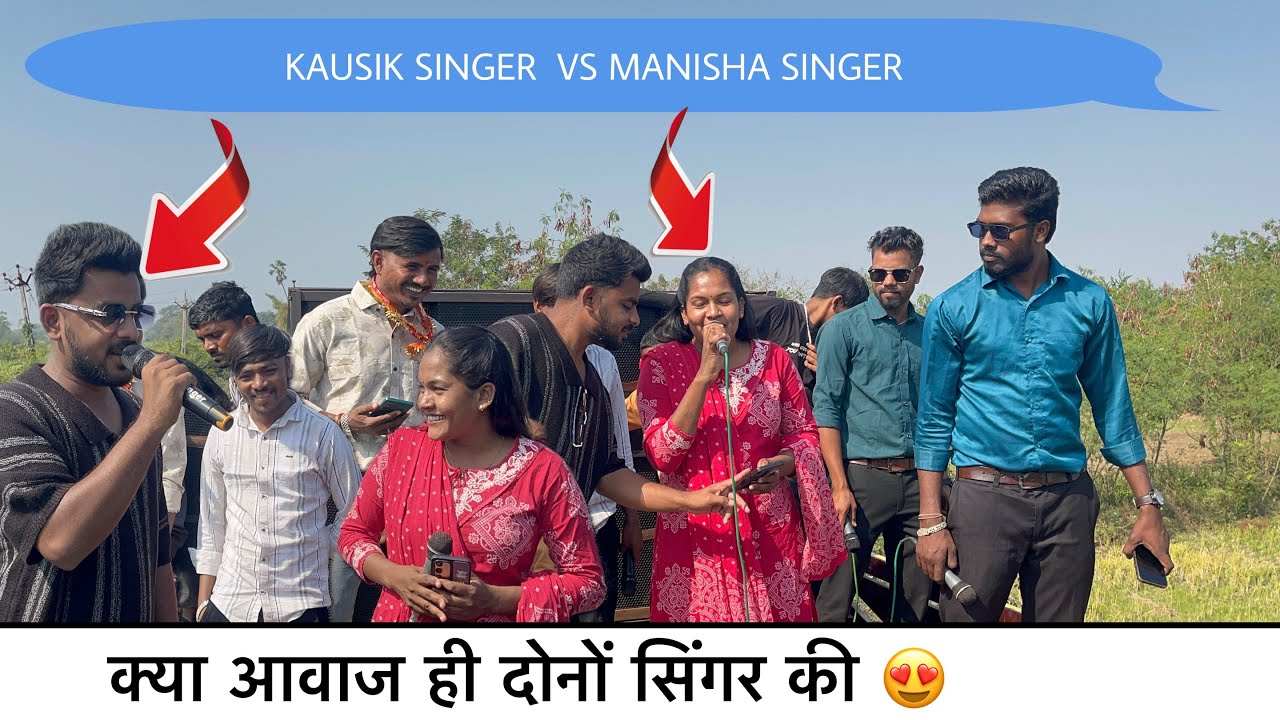 क्या आवाज हे दोनों सिंगर की दिल ख़ुश कर दिया NASEEB SOTTA AT-SAGHRAMPURA