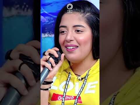 أحدث ظهور لبنت حسن الأسمر