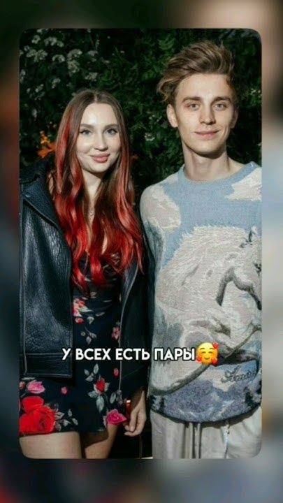 С кем встречается риви РИВИ НОВАЯ ДЕВУШКА ВЛАДА А4 ! YouTube