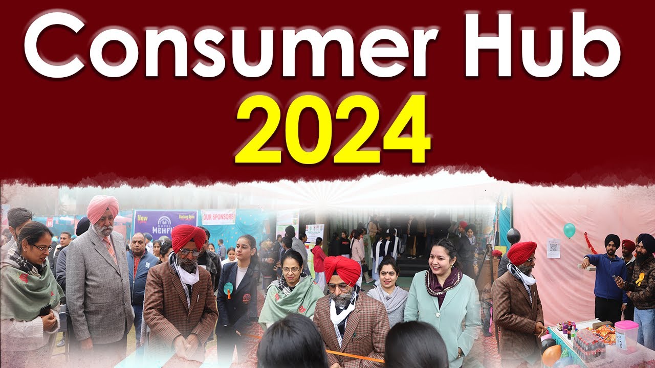 Consumer Hub 2024   |   Mata Gujri College, Fatehgarh Sahib