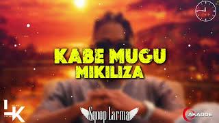 Akadde_Sqoop Larma_Lyrics Video 📹 (Cedric_lyrics) Music. 