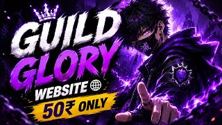 Guild Glory Bot 🤖 New Website After Update 😱 | Free Fire India Tutorial screenshot 2