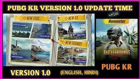 How to Download | PUBG KR | 100% Working.. | Joker Gaming| in tap tap