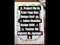 ✨ Project Front Page Design Ideas 2026 | Easy & Creative Cover Page 🎨📚 | School Project Special