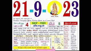 Today Rasi Palan, Nalla Neram, and Memorable Events on September 21st, 2023