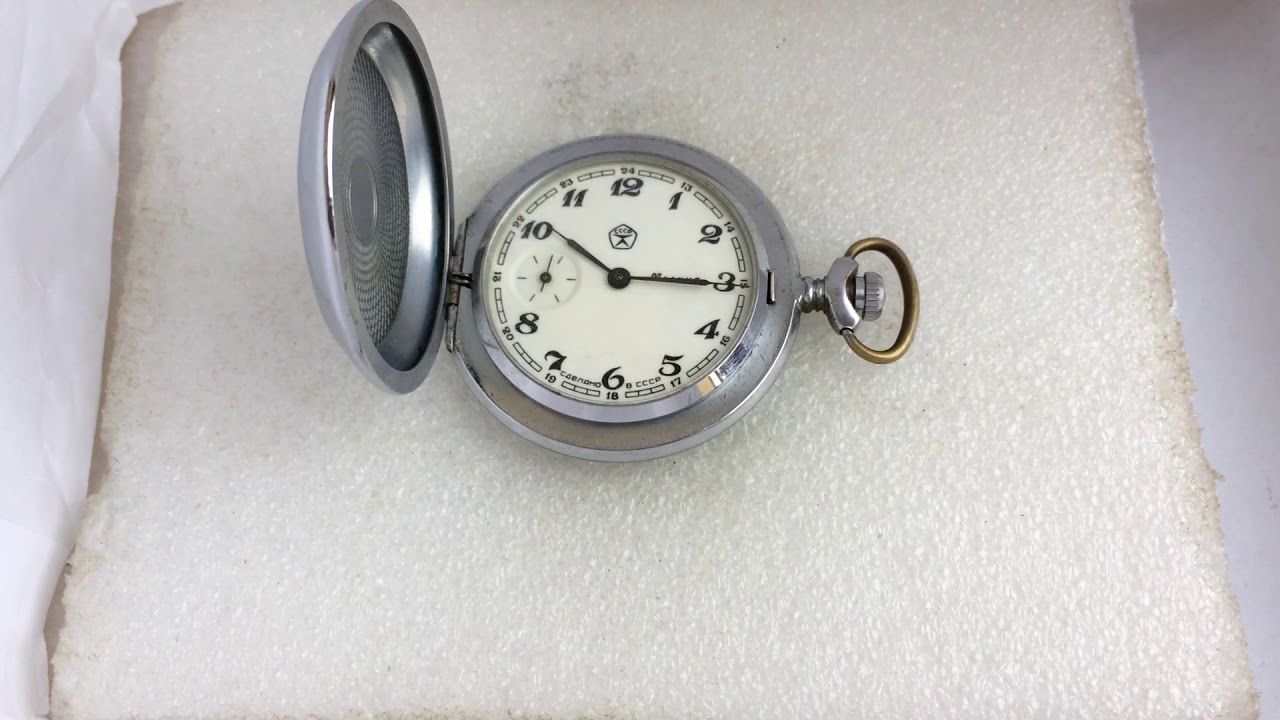 часы Молния СССР знак качества - YouTube