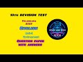 Telangana 10th class English Revision Test unit 6 Environment question paper with answerkey