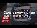 Что мы искали и смотрели в 2016 от Чубаки до Медведева Что мы искали и смотрели в 2016 от Чубаки до Медведева