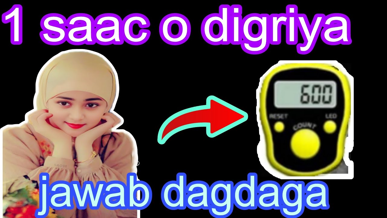 qisadan hada dhagysato wahubal dhibdanbe inadan xambarsanayn u dhib rabiga culyska@afnaaneddabsan