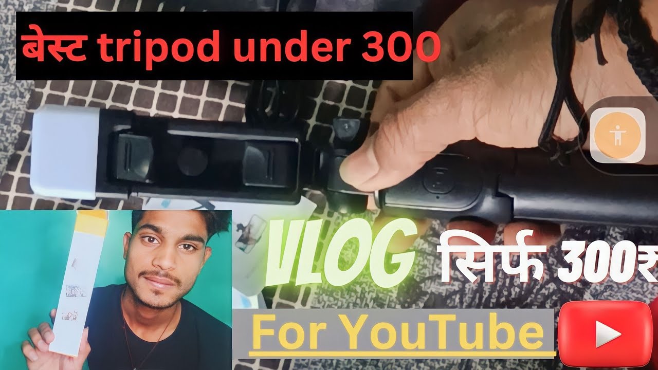 best tripod under 300 for vloging YouTube