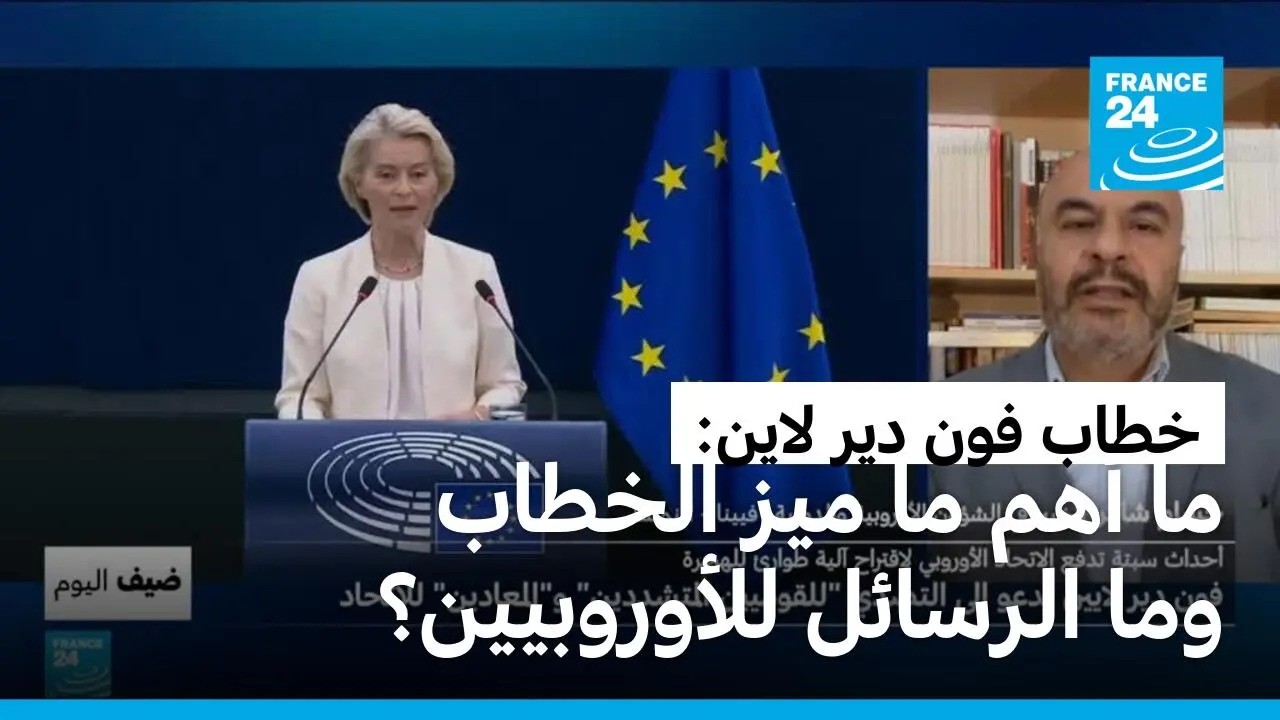 ���� ������� ��� ��� ���� �� ���� ������� ��������.. �� ��� ����� ����������
 - نشر قبل 14 دقيقة