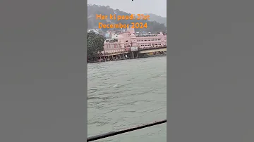 Ending The Year 2024 Welcomin 2025 With Ganga Ji Newyear2025 2024 Haridwar Cold Ganga 