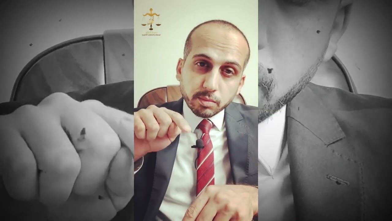 خطف الأب لأولاده في القانون | محامى | استشارات قانونية | قانون الأحوال الشخصية