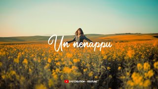 Uyir uruvaatha song 💖 love feeling whatsapp status in tamil ❣ female version status in tamil.