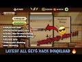 Latest ALL SETS HACK in Shadow Fight 2 🔥 || DOWNLOAD NOW !!!