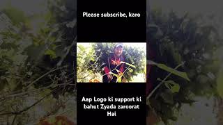 #india #villagelife #valoga #valogamer #youtuber #ytviral #ytshorts #sorts