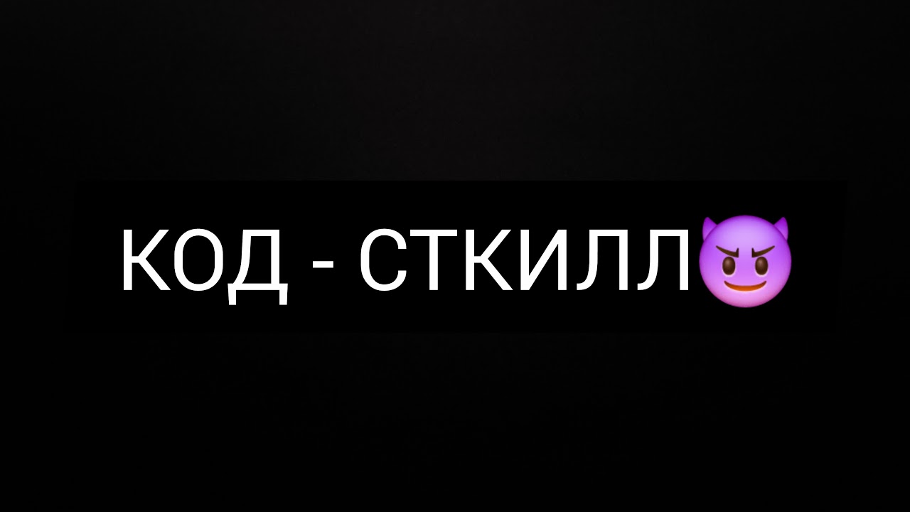 Fortnite Battle Royal