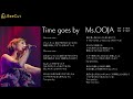 Time goes by Ms OOJA Cover カバー ELT Every Little Thing