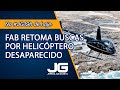 Fab retoma buscas por helicptero desaparecido  jornal da gazeta  02012024