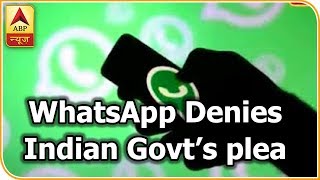 Master Stroke: WhatsApp Denies Indian Government’s Plea To Track The Origin Of Messages | ABP News screenshot 5