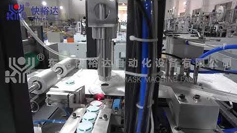 KYD-MD015:Automatic High Speed Folding Mask Machine With Sponge Attaching&Valve Welding Funttion