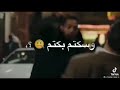 لا يا تمم دور الڤندام تعملوا عند ام عيالك