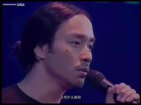高清修复 张国荣 Leslie Cheung 路过蜻蜓 现场版 Hot Live