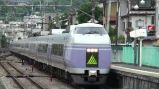 あずさ 駅撮6】E351系「スーパーあずさ」23号 大月駅通過 Ltd.Exp Super