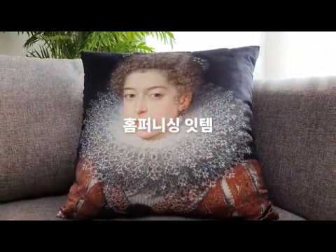 design cushion 02