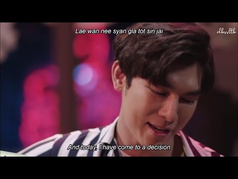 Mew Suppasit - Hold Me Tight (Acoustic Version) Ost.TharnType The Series [Easy Lyric + Engsub]