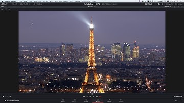 【DaVinci Resolve 15】4.9 カラー／ノイズを除去する（時間的・空間的ノイズ除去）