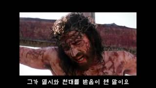 그가 찔림은 / 노문환 작사 / 김주성 찬양 ♡ 그가 찔림은 / 노문환 작사 / 김주성 찬양 ♡