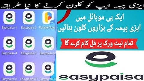 easy paisa clone banane ka tarika | Easypaisa ke clone kaise banaye | Easypaisa Clone Method 2024