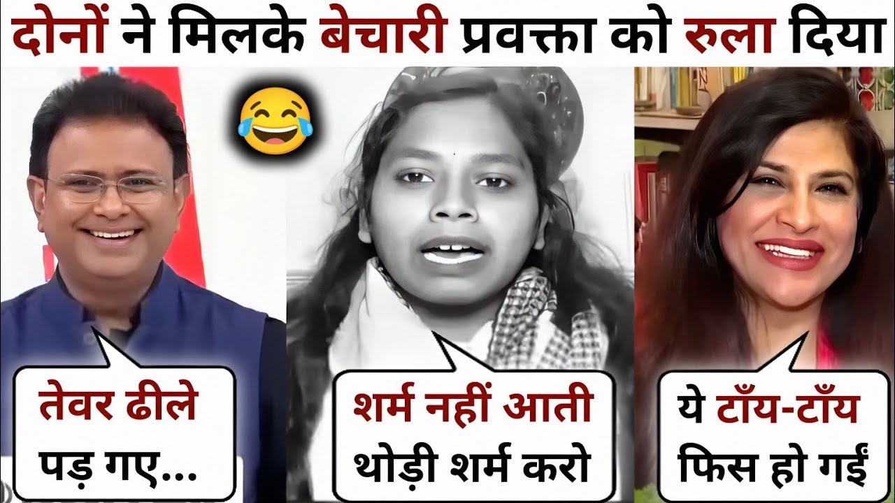 Shazia Ilmi BJP🔥Vs Priyanka Bharti RJD☺️Latest Debate | Bihar Result | Bangal SIR | The Debate Show
