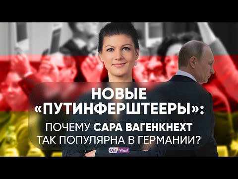 «Совесть нации»: за