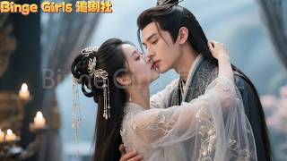 【FULL】1/2 敢愛敢恨的她遇上冷面太子，互相算計中暗生愛意，虐心甜虐讓人上頭！#逆袭#爱情#甜寵 #复仇 screenshot 5